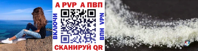 Хочу наркоту Кувшиново Канабис  Меф мяу мяу  Кокаин  ГАШ 