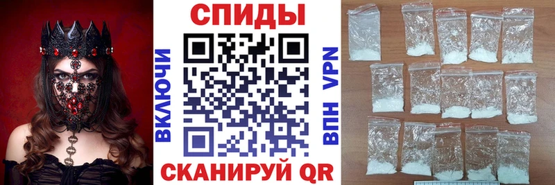 цена   Кувшиново  Amphetamine 97% 