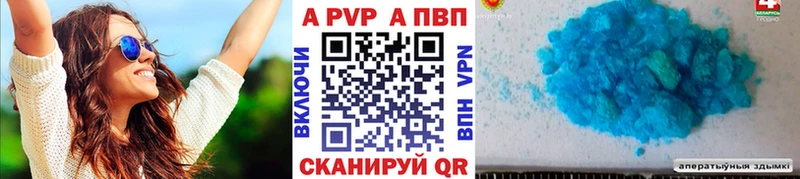 A PVP СК  Кувшиново 