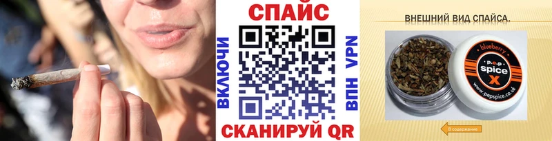 БУТИРАТ оксибутират  Кувшиново 