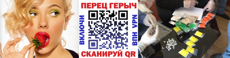 где можно купить наркотик  Кувшиново  OMG ССЫЛКА  Героин афганец 