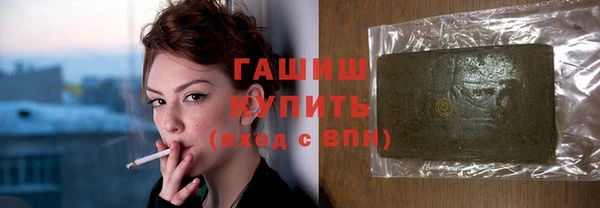 марки lsd Белоозёрский