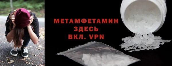 марки lsd Белоозёрский