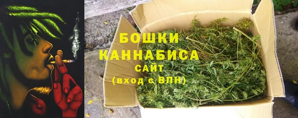 меф VHQ Белокуриха