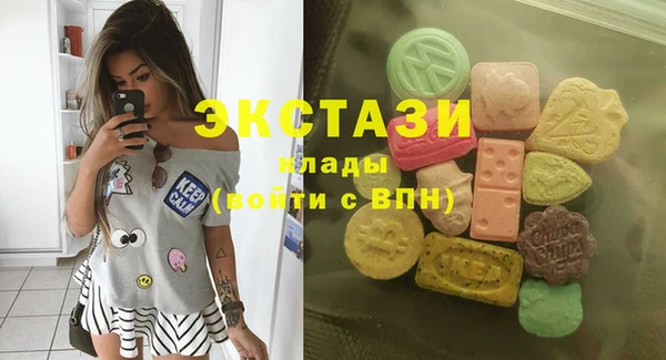 MDMA Няндома