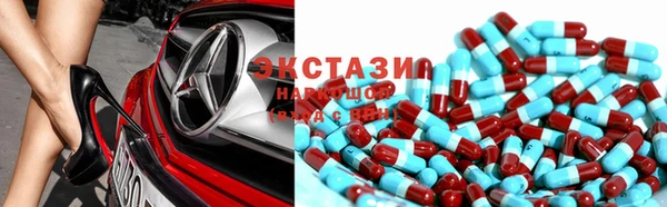 каннабис Беломорск