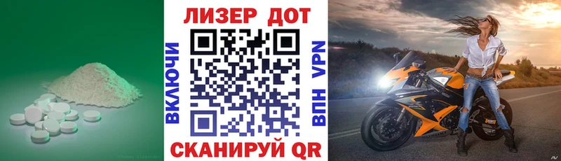 LSD-25 экстази кислота  где купить   blacksprut как зайти  Кувшиново 